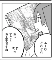 背景作成にはこちらのサービスの LineDrawer を、3枚目のキャライラストには彩ちゃんを利用しました!
https://t.co/mfbQjw76Mx 
