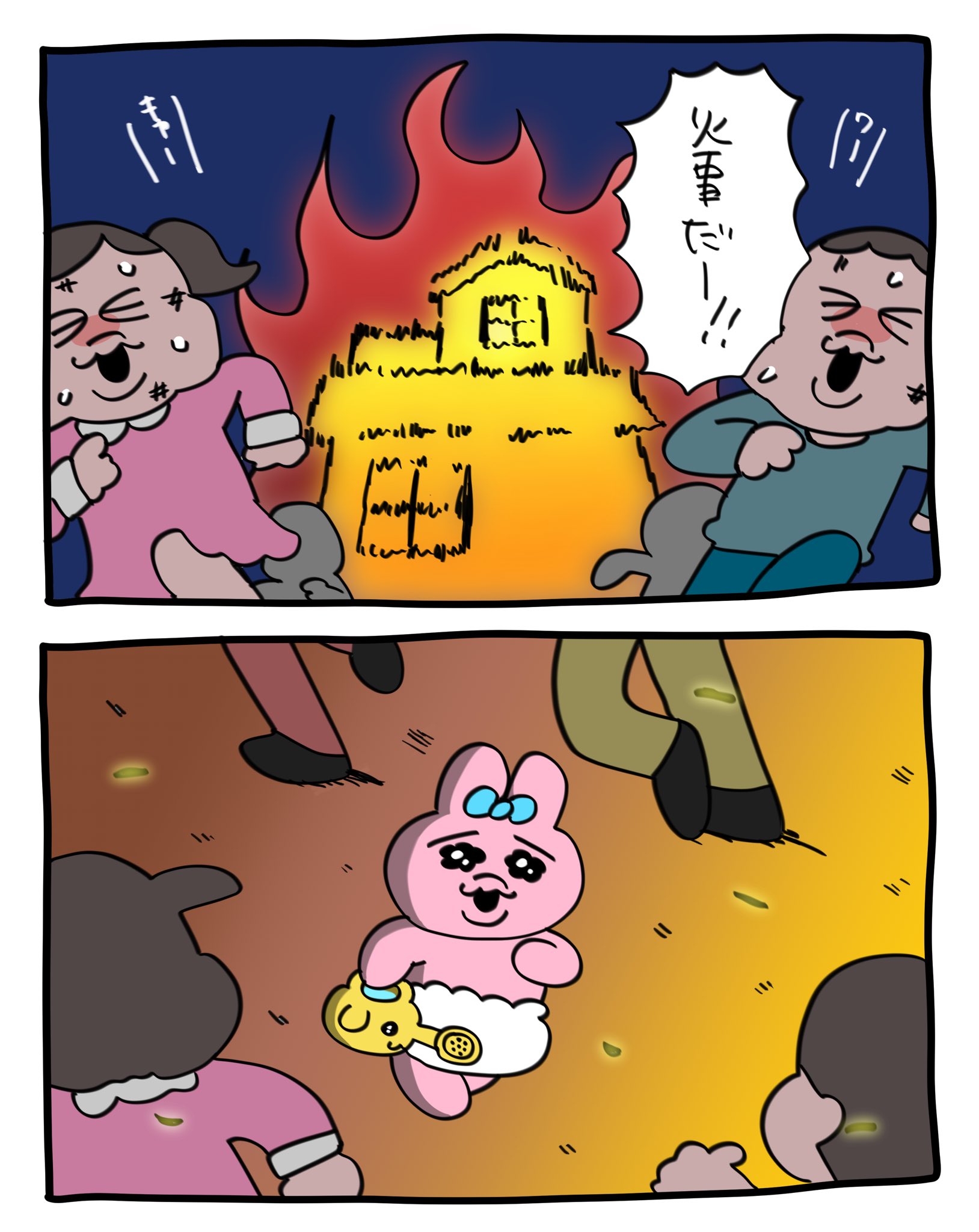おぱんちゅうさぎ Opanchu Usagi Twitter