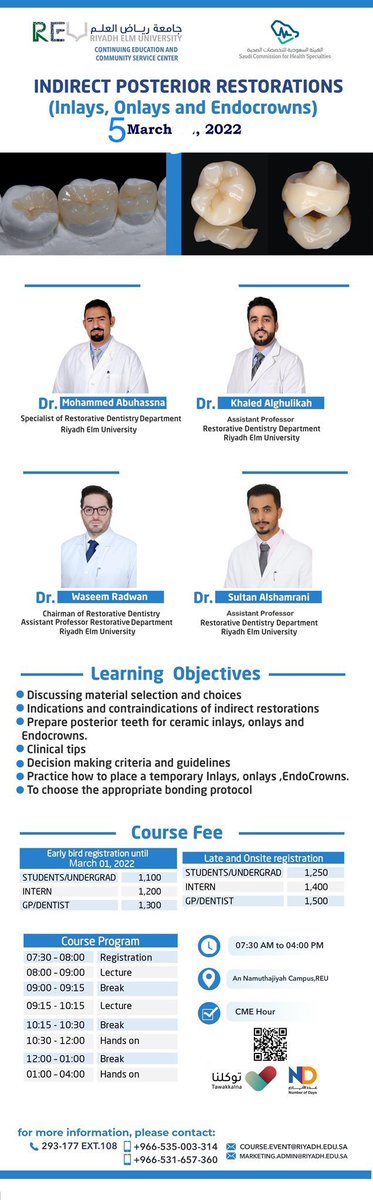 محمد أبوحسنة tweet media