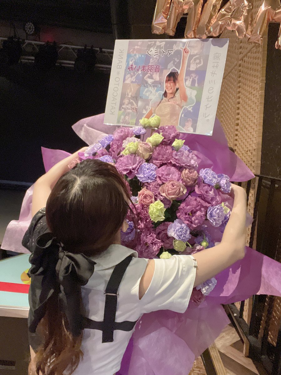 mimcn_'s tweet photo. 今日は卒業ライブ本当にありがとうございました💕
世界一の幸せ者になった(*´`)

大好きだよ〜！！！ https://t.co/eFhltP81s3