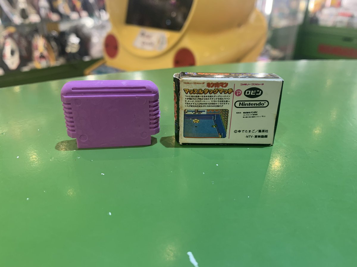 キン肉マン マッスルタッグマッチ ファミコンカセット型消しゴム Yahoo!オークション - キン肉マン マッスルタッグマッチ ピンク カセッ