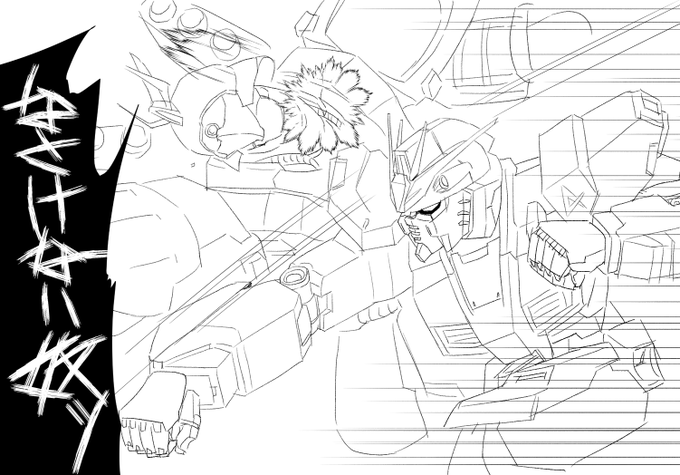 しゅうぜんさんのサーバーでボッシュ大尉の話聞きながら描いたヤツっす 