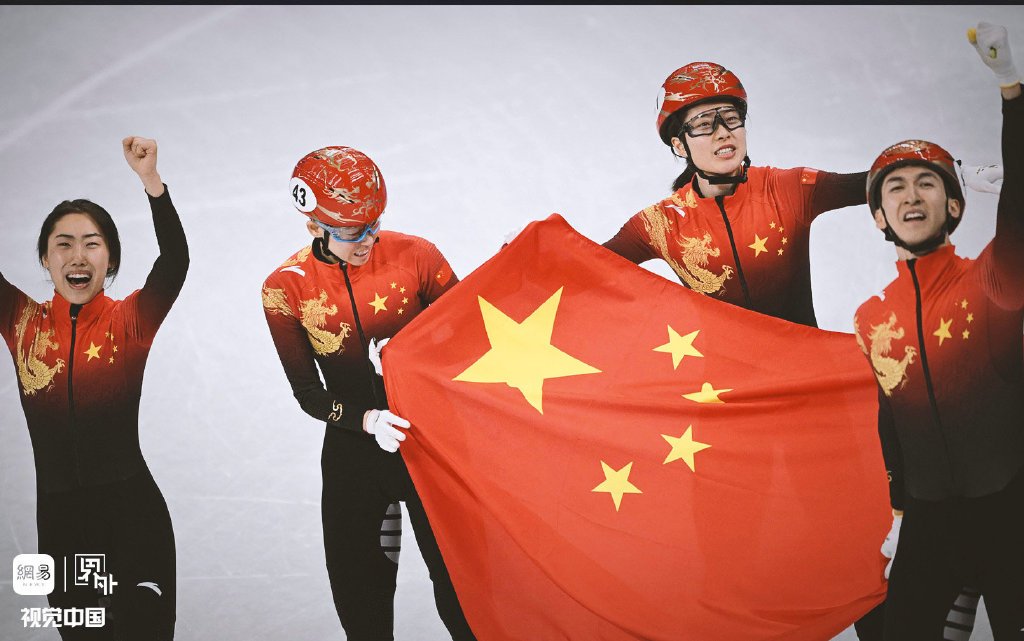 Заезды в китае. Сборная Китая на Олимпиаде в Пекине 2022. Beijing 2022 short track Speed Skating. Шорт трек Китай на Олимпийских играх 2022. Шорт трек в Китае.