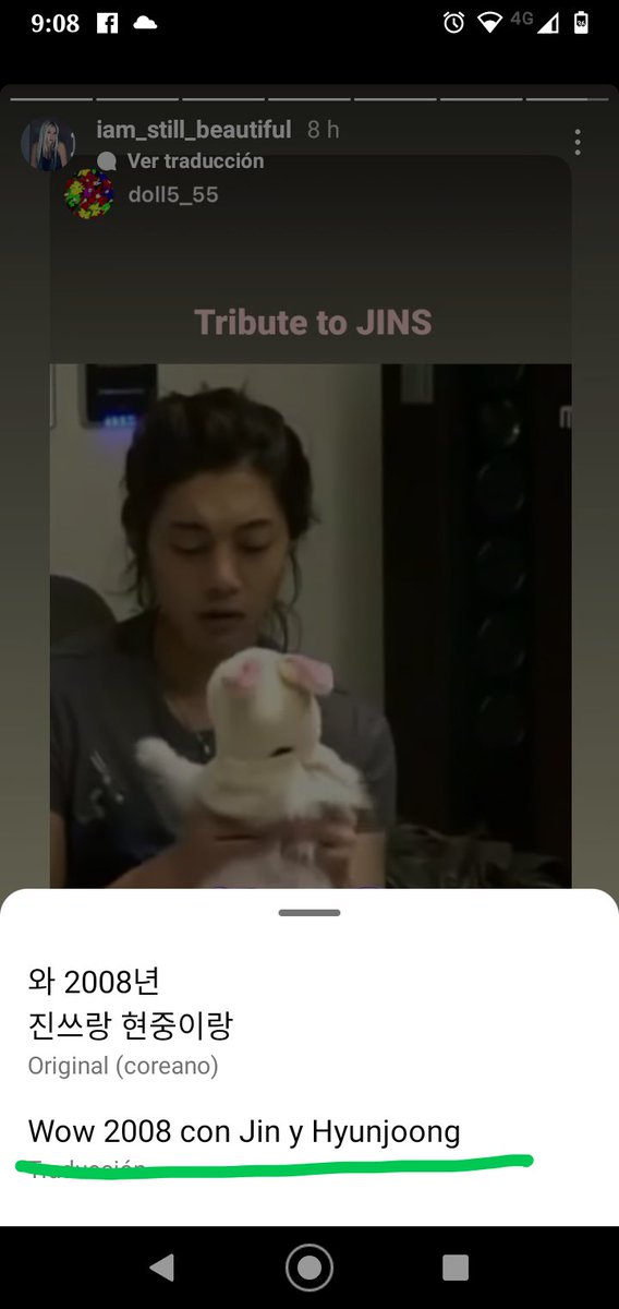 cand_rosa's tweet photo. Que linda #hwangbo reposteando historias de jins con #kimhyunjoong sin ningún prejuicio. https://t.co/W8sarPgEHh