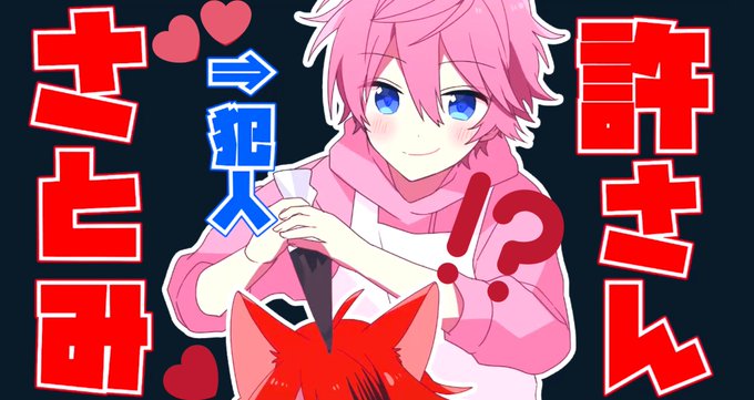 アニメの 高画質 のtwitterイラスト検索結果