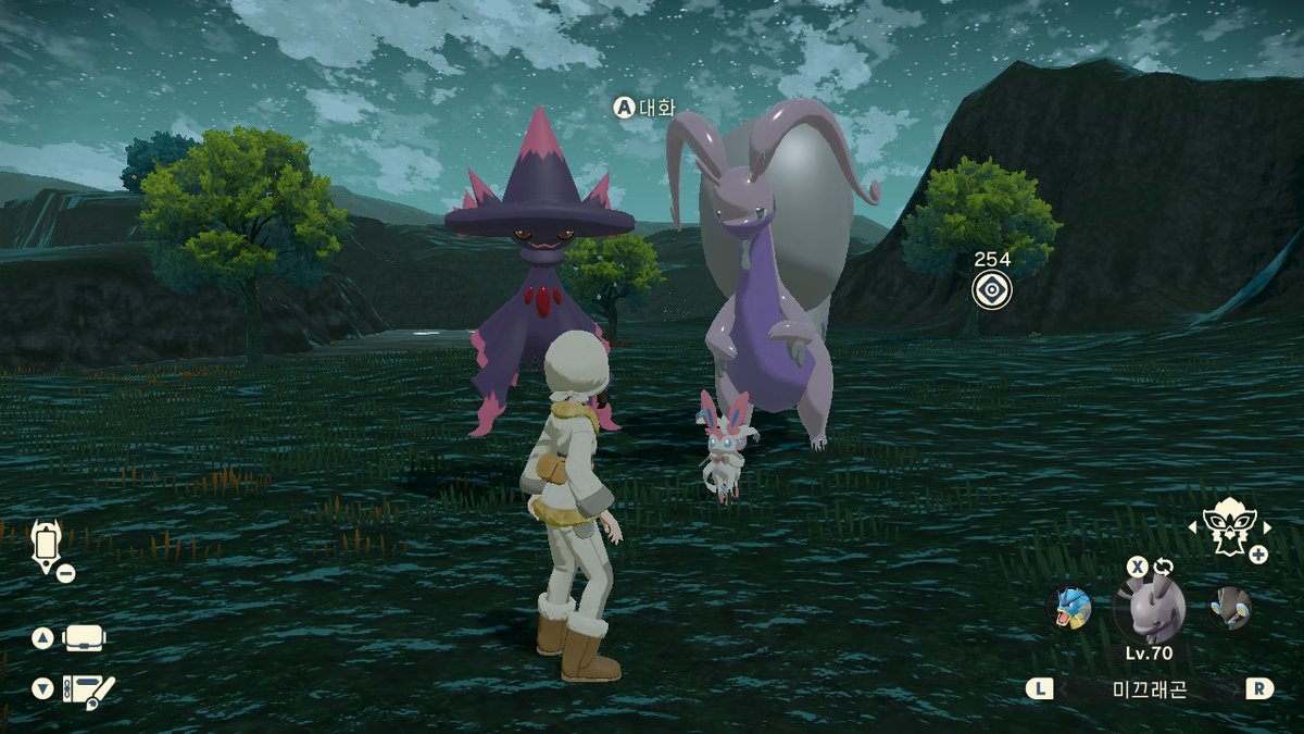 _Nintendokitty's tweet photo. #PokemonLEGENDS #NintendoSwitch https://t.co/uK3H7Tcj4x