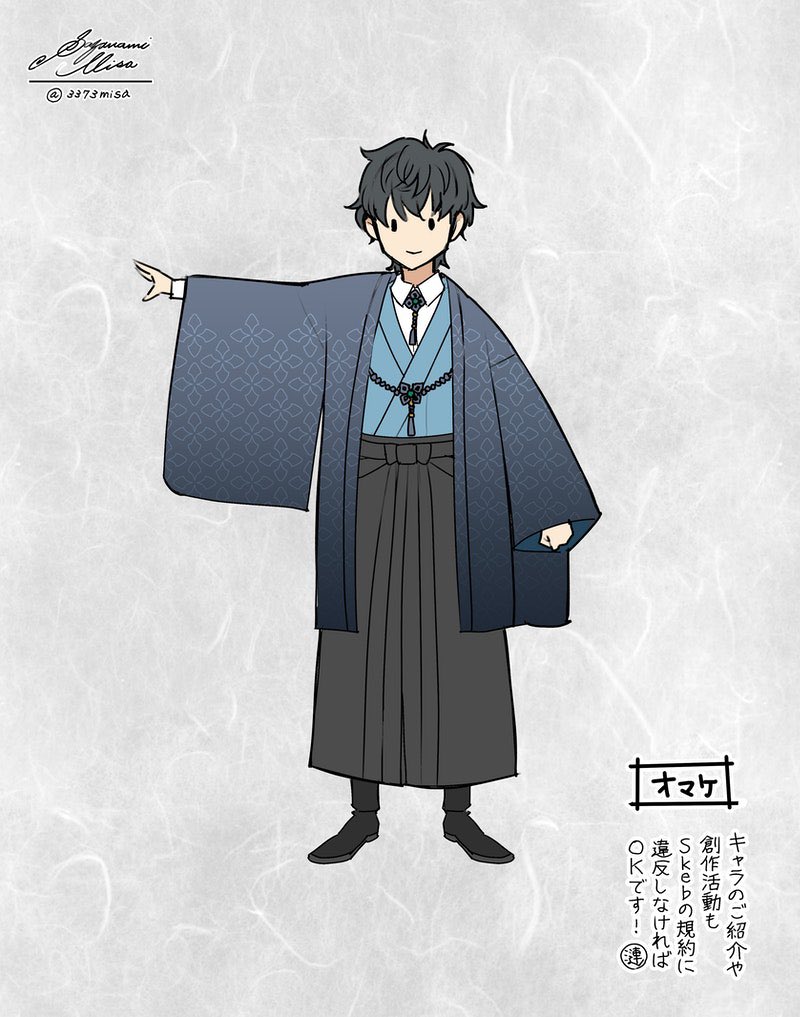 大鳥居雄也 tweet media