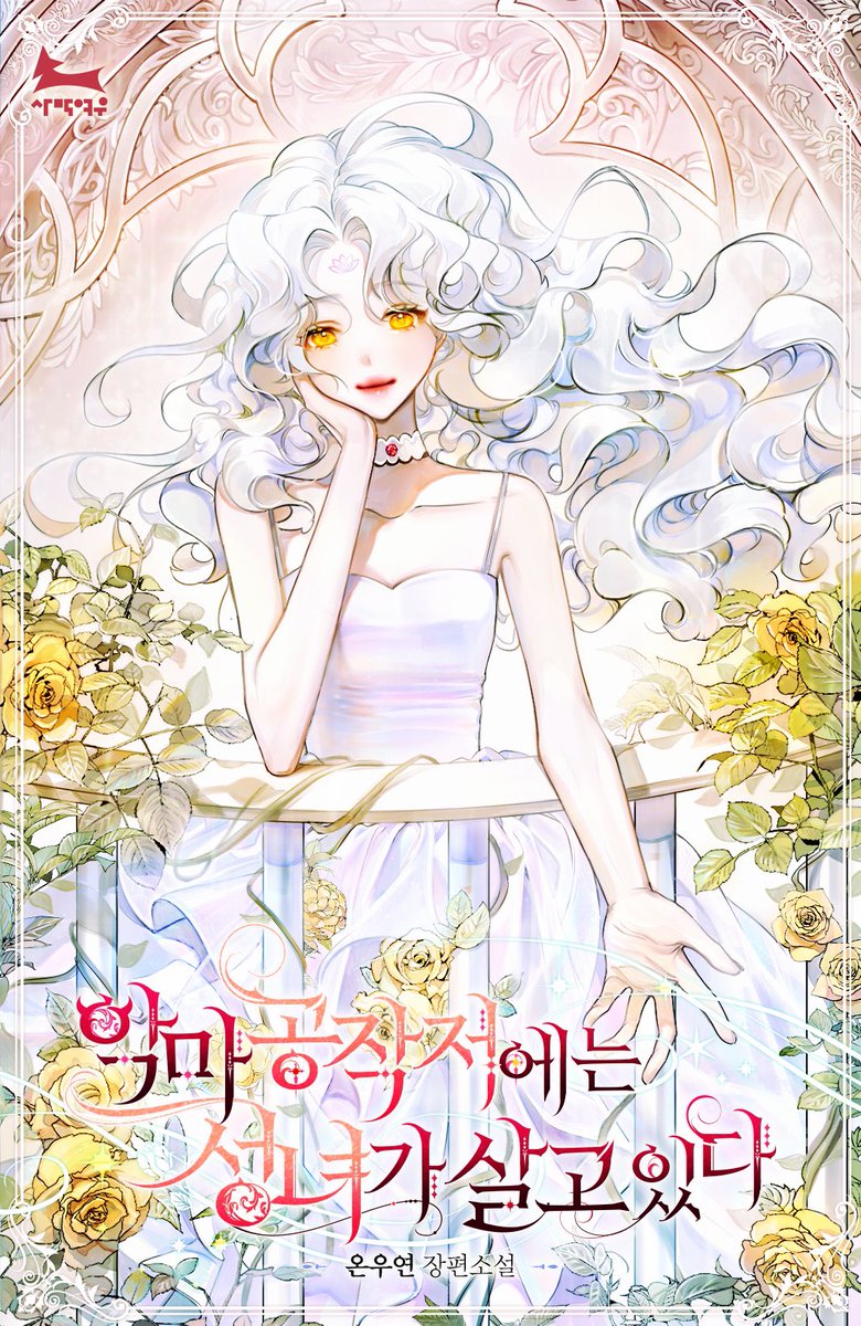 세상 사람들 우리 집 둘째 딸래미 잘큰 것 좀 봐주세요...