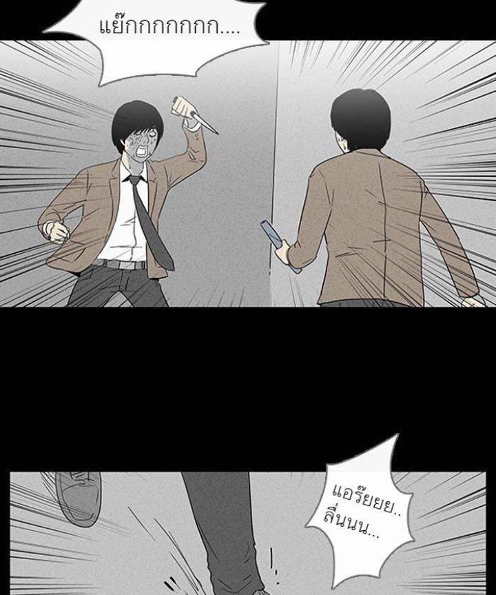 fvcxqcake's tweet photo. เห้อ5555566666555544555555666 https://t.co/vvx7eCgdIz