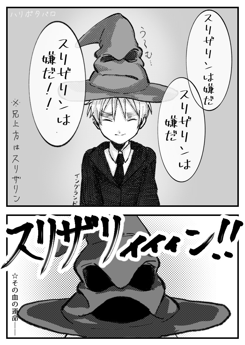 Kiri Hana Kirihana3 Twitter