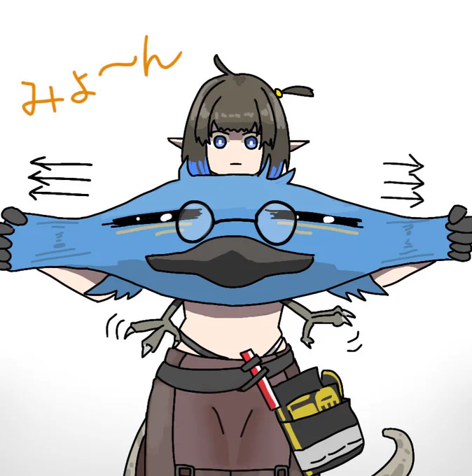 いくらでものびそう
#アークナイツ 