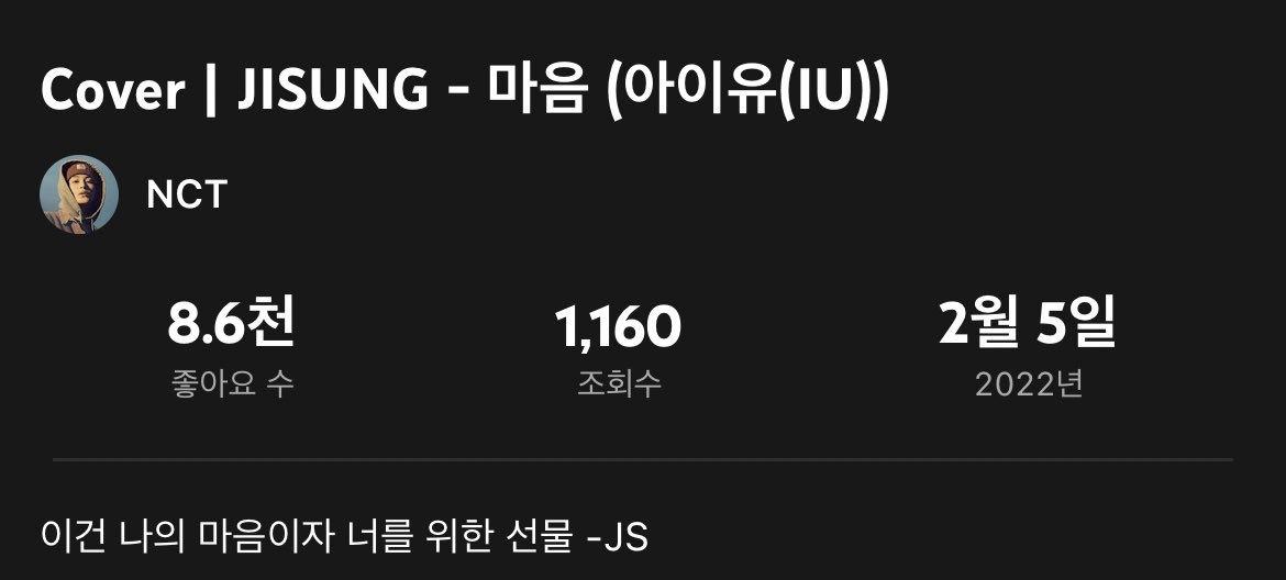 DanNa0323_'s tweet photo. 이건 나의 마음이자 너를 위한 선물 https://t.co/ONhYnooxQK