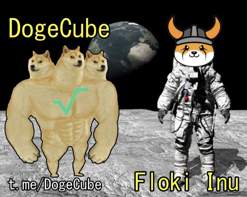 Let’s gooo 🚀🚀🚀 another epic meme brawl #airdrop @Doge3_cerby against <a href="/RealFlokiInu/">Floki</a> everyone is a winner! #DogeCube #FLOKI join t.me/DogeCube <a href="/airdropinspect/">Airdrop Inspector</a>