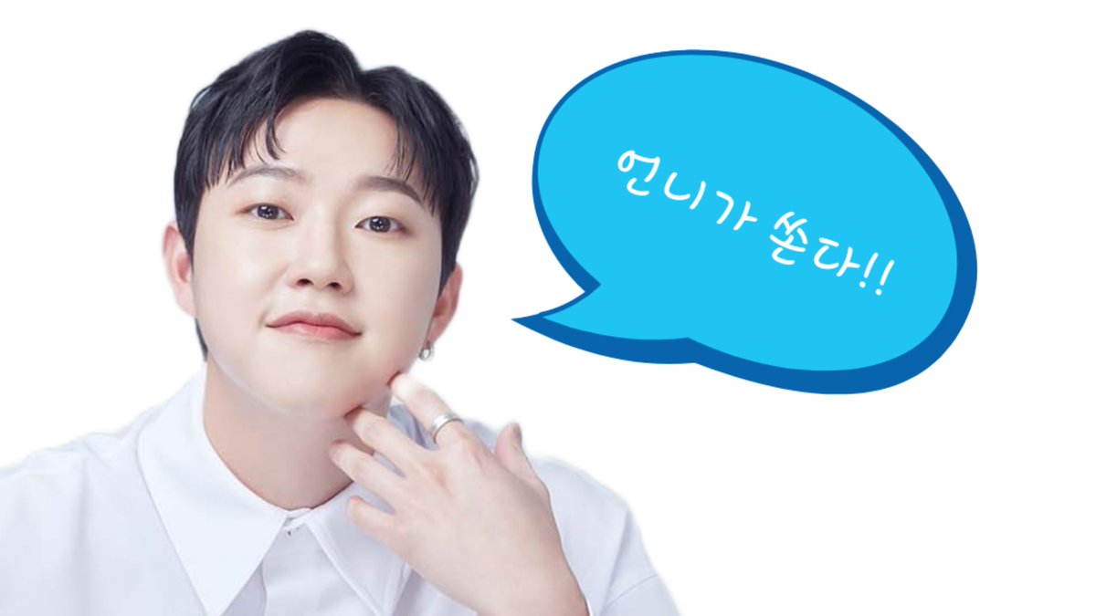 CafeTheVANE's tweet photo. [더베인 팬카페 나눔이벤트]
카페 회원 대상 팬미팅 티켓 나눔
(10대, 신입생, 취준생 한정)
지원은 카페 댓글로!!! 
https://t.co/21zkRVY4DC
출처 : 더베인 (TheVANE) | 네이버 카페 https://t.co/fmRpK0APbF
