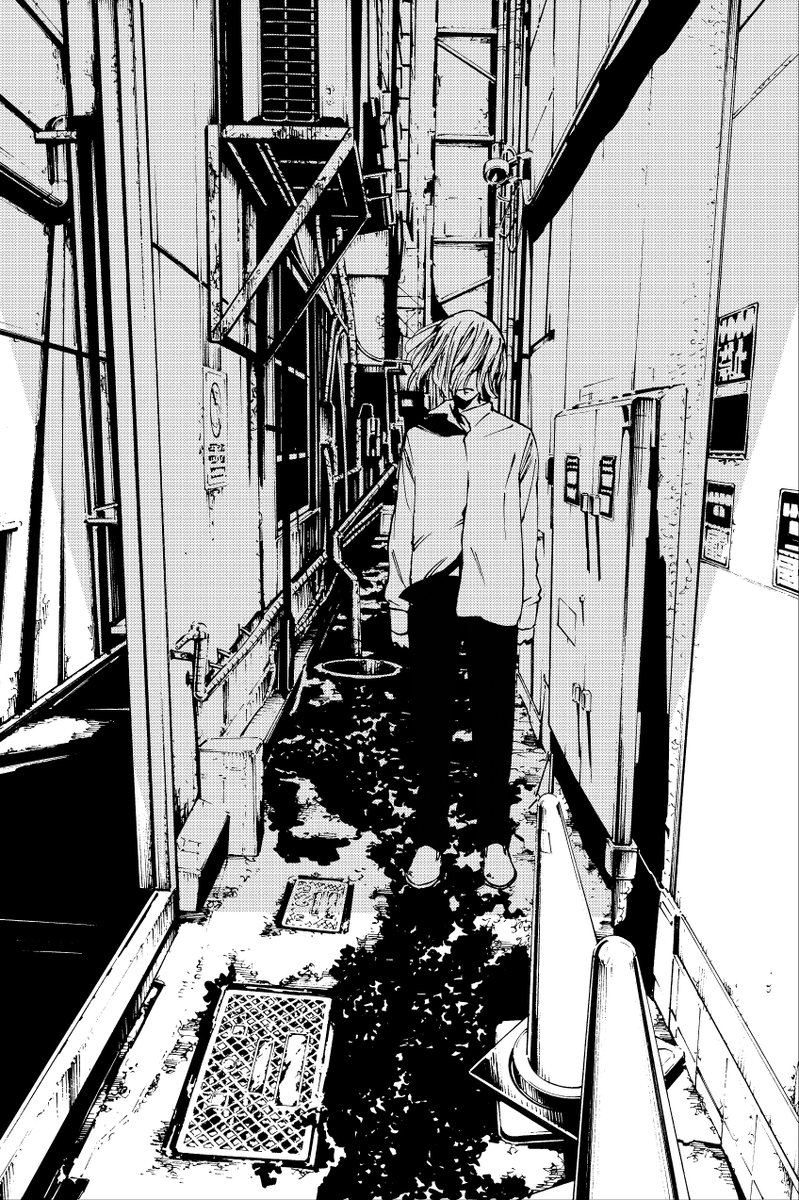 ヒル ヒル ツー ヨビ 今井大輔の漫画 ヒル ヒル ツー ヨビ 今井大輔の漫画