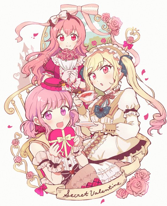秘密のバレンタイン同盟(鳳えむ、天馬咲希、桃井愛莉) #prsk_FA
