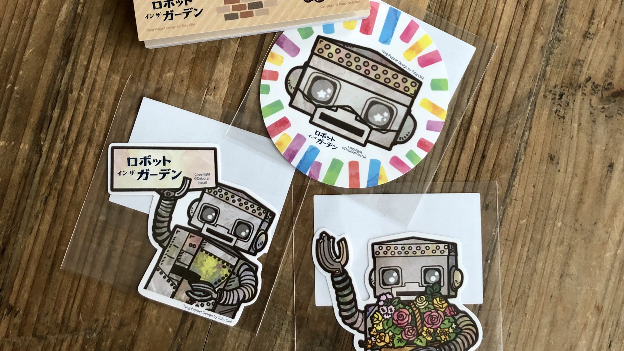 Toby Olie A Very Exciting Morning Unboxing Merchandise From The A Robot In The Garden Musical Thank You Shiki Jp For The Delivery It S Thrilling To See Tang The Robot In