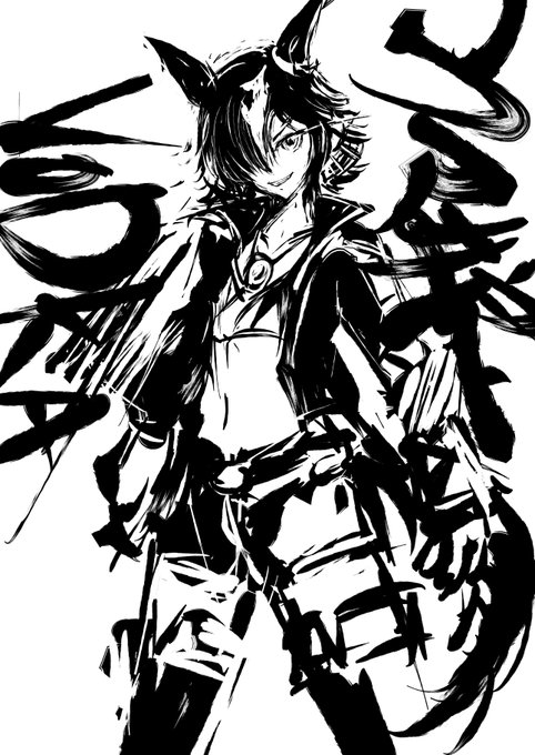 ざっくりウォッカ 