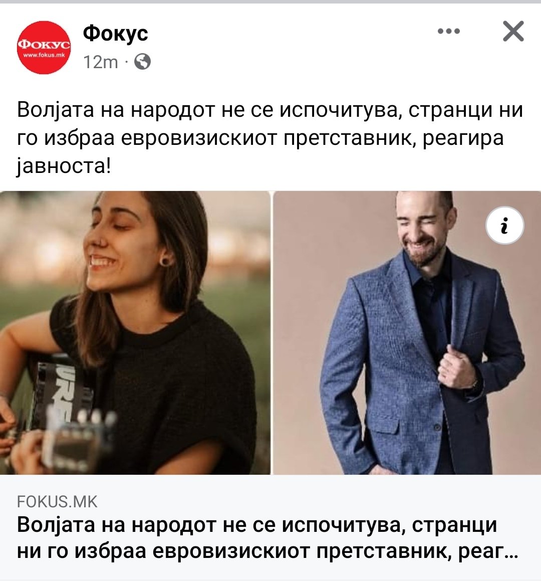 SvetiNeo's tweet photo. странци ти го бираат претставникот на Евровизија
- ред солзи😭, ред мрсули 

Странци ти го мењаат името на државата
-аплаузи 👏 и лижење гз https://t.co/6W6d6ynsXe