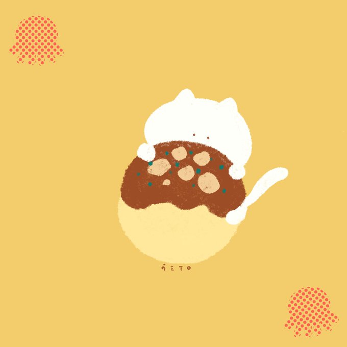 たこやきのtwitterイラスト検索結果