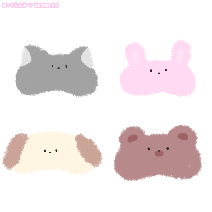 アイマスクのtwitterイラスト検索結果