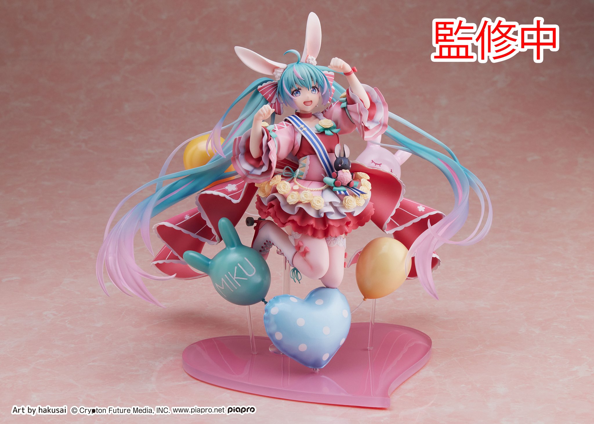 Twitter 上的Ruru | MoePop: