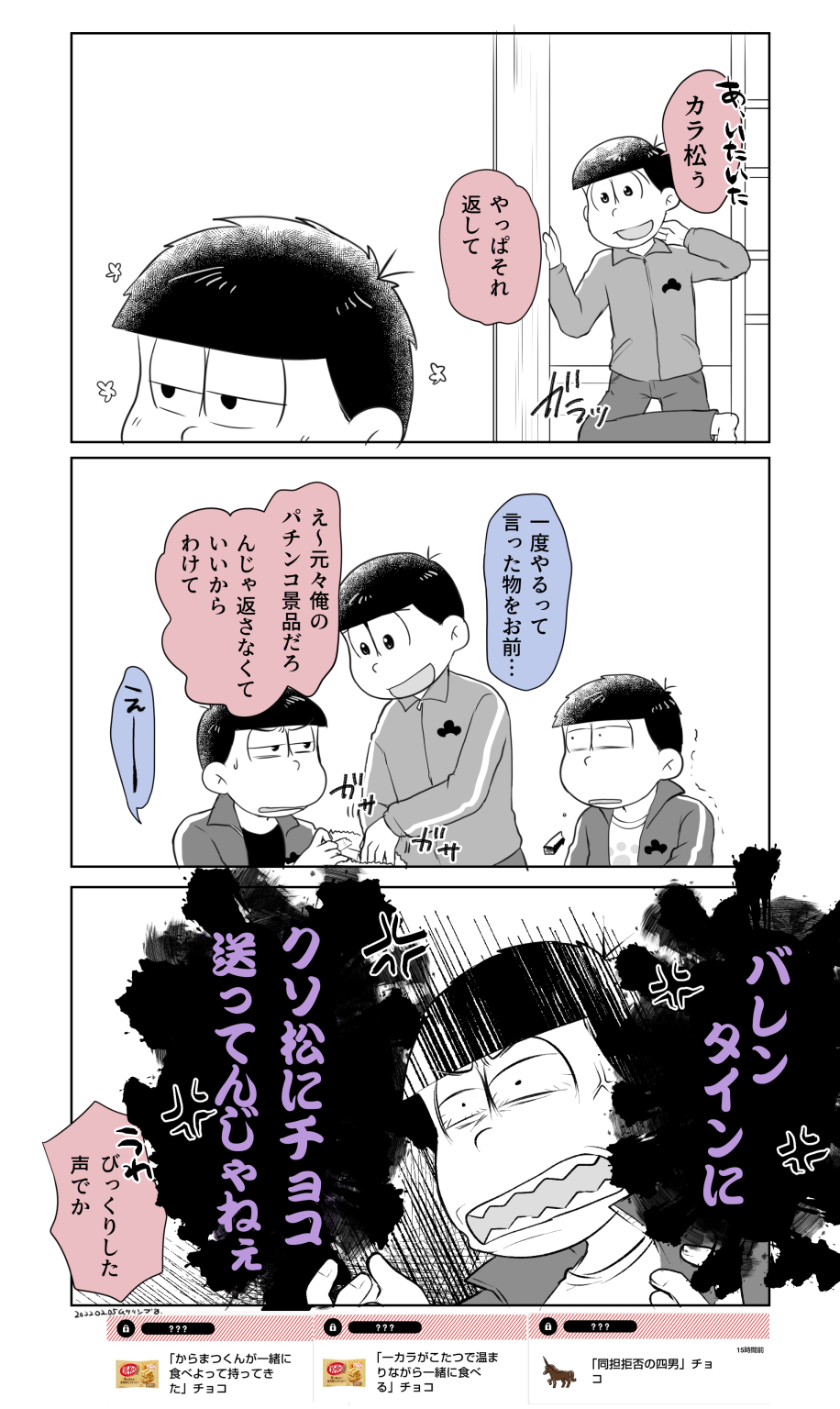 最適な材料 らむね さん専用 好評継続中 今だけ限定価格 Newmarijuana Info