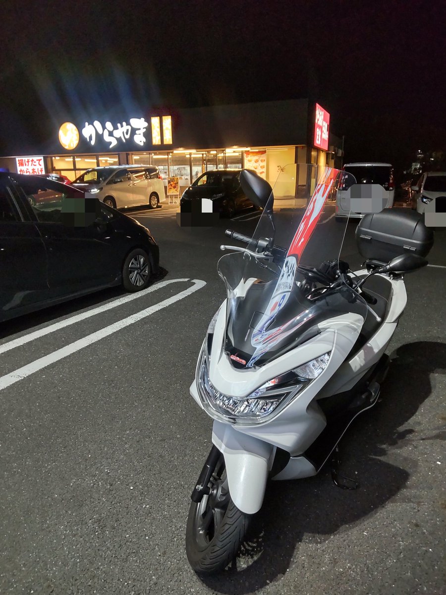 torafugu_rider's tweet photo. 確か2014年12月に買って、走行距離 約90,000km。
改めて思う…150ccってこんなにもつもんなの?🤔
#PCX150 #KF18 https://t.co/vVD4lksB8k