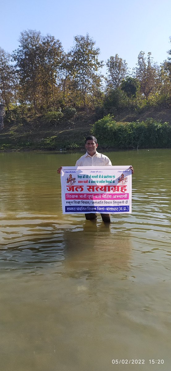 @govindtimes <a href="/ChouhanShivraj/">Shivraj Singh Chouhan</a>