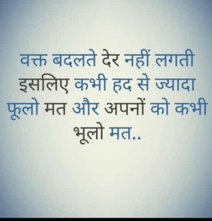 Ankitya8266's tweet photo. #Airmenresult https://t.co/fjWiSxQElE