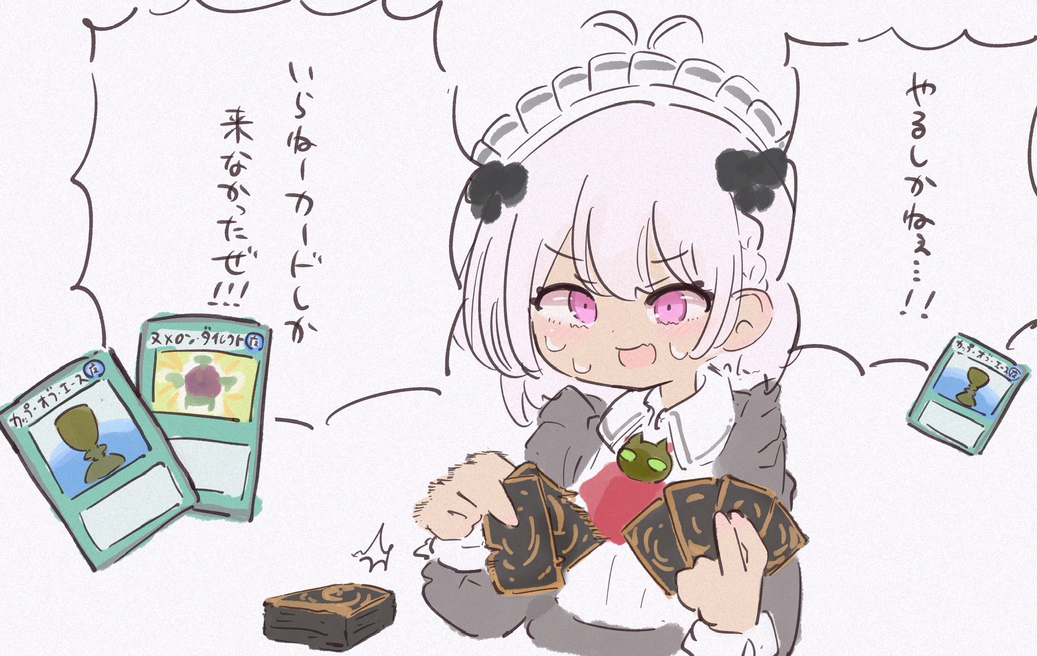 本居おり まおんらいぶ マオのお絵描き帳 カップオブエースでカップオブエース引くのほんとすき T Co I4vs2vqsek Twitter