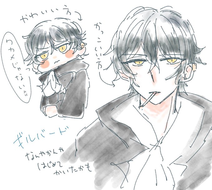 持てる限りの力を使って可愛い絵柄とかっこいい絵柄で描きわけるのtwitterイラスト検索結果