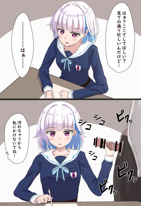 頼んだら聞いてくれるlz様 