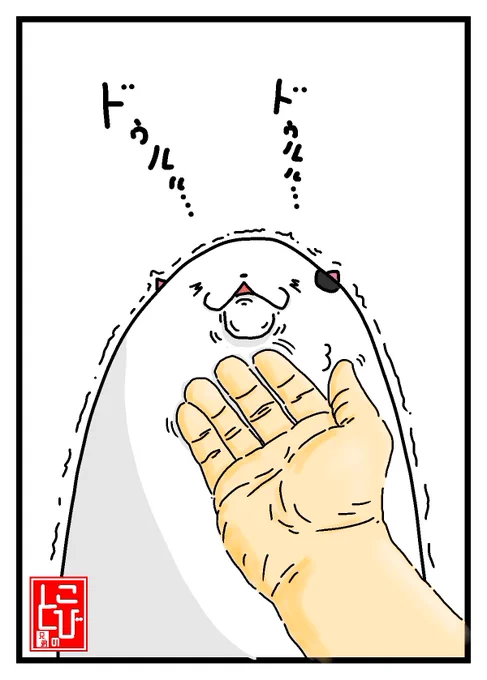 あごコショするとシャクレる‥ネコ

#猫 #猫好きさんと繋がりたい  #猫がいる暮らし  #イラスト #イラスト好きな人と繋がりたい  #絵 #絵描きさんと繫がりたい  #絵柄が好みって人がいればいいなぁ #一日一絵 