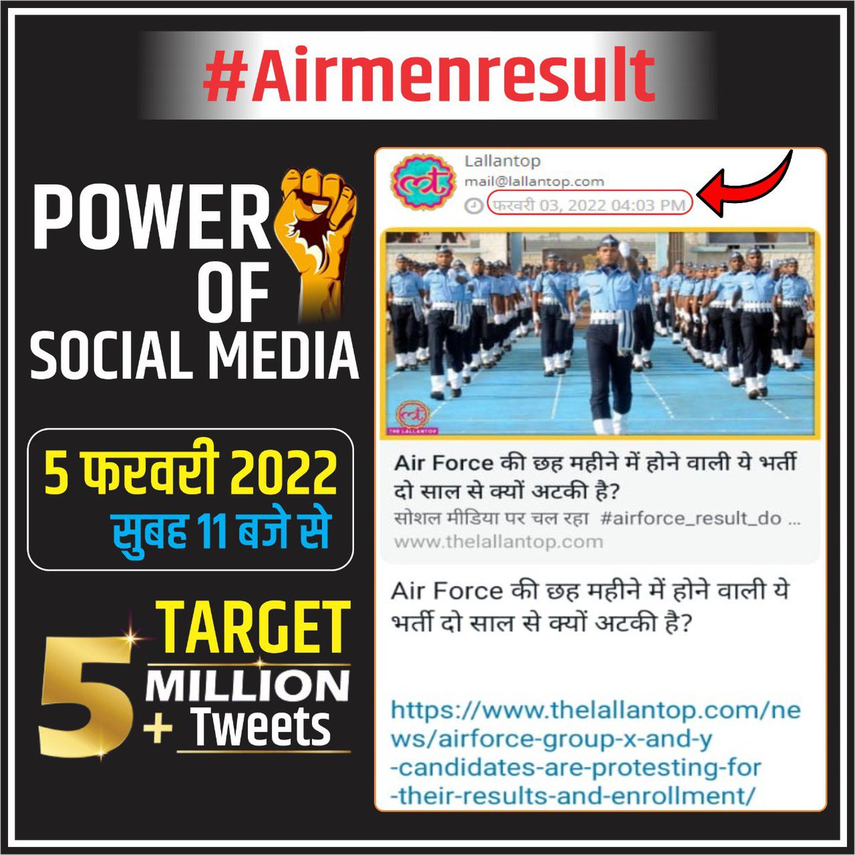 ManishS31964553's tweet photo. #Airmenresult https://t.co/xk6OUHnFoy