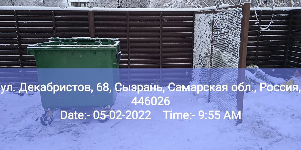 GrinadinSl's tweet photo. @kgkhsyzran @lapchenkov63 @admsyzran @SamMobilePriem https://t.co/IOymJERoGp