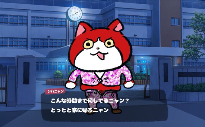 ふ るるんさん と Youkai Onigiri のやりとり 1 Whotwi グラフィカルtwitter分析