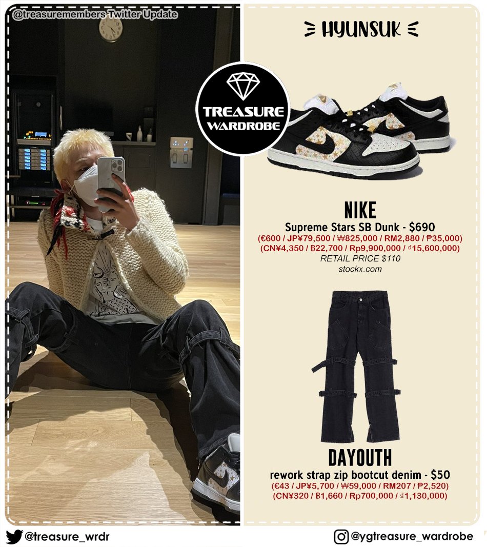 X 上的 TREASURE WARDROBE：「#HYUNSUK wearing #JeanCharlesDeCastelbajac Knit  jacket #MARINESERRE t-shirt #NIKE Supreme stars #DAYOUTH bootcut denim  #HYUNSUKWARDROBE #TREASURE #트레저 #トレジャ #최현석 #CHOIHYUNSUK   / X