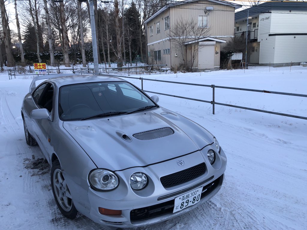 so19970408's tweet photo. ボコボコだけど思い出と愛は確かにあるんです…。

社会人なったら治すから待ってて…
 #ST205の日
#205の日 https://t.co/hMRyhwSVFq