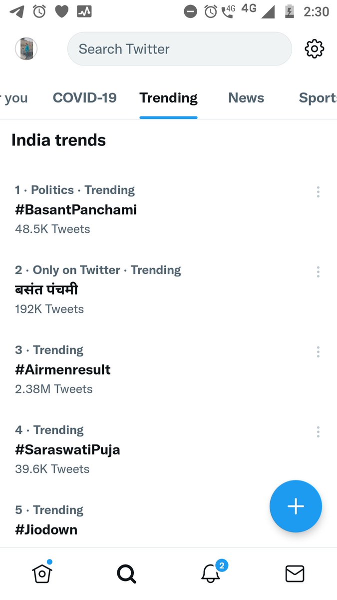 RAMESHP768988's tweet photo. #Airmenresult 
ये हमारा हक है , हम लड़ेंगे अपने हक़ की लड़ाई
@PMOIndia 
@AirdropDet 
@IAF_MCC 
#Airmenresult https://t.co/JjYd1jtlKL