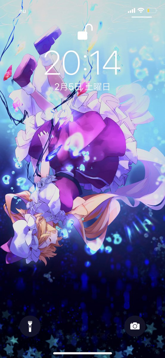 ロック画面のtwitterイラスト検索結果