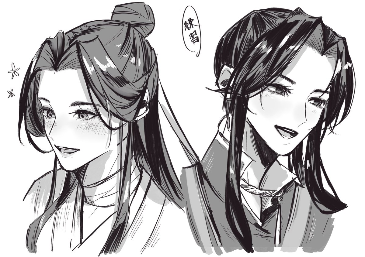 #TGCF リハビリでした🙏 