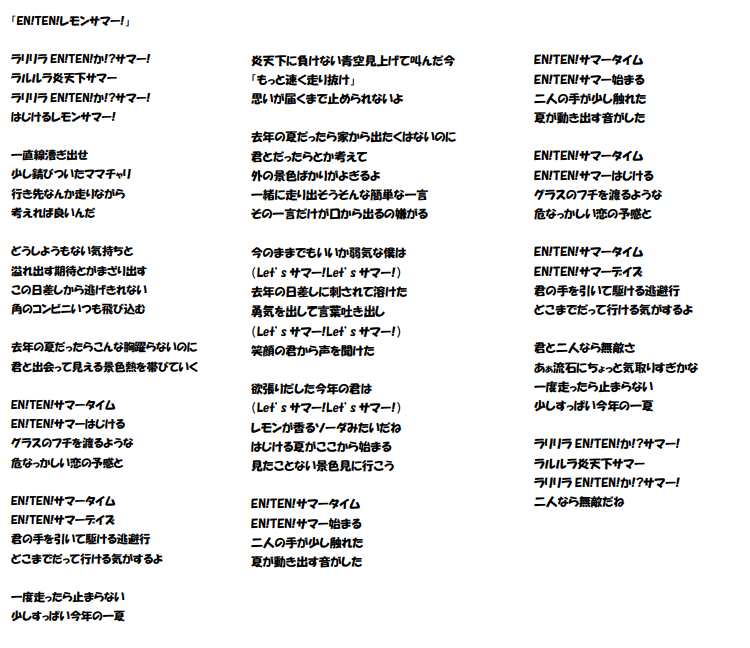 カクテル研究所(カクラボ)【公式】 tweet media