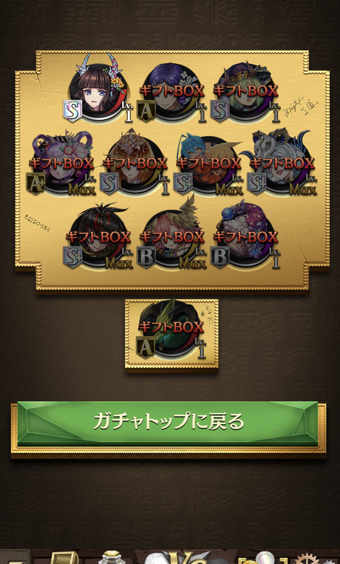 オセロニア好き 0ejlv5z45ck1az3 Twitter
