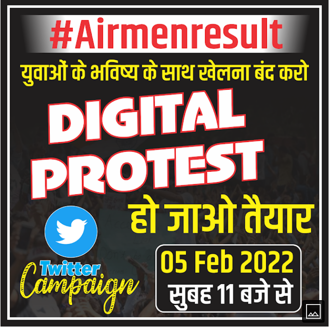Deepak914225's tweet photo. Casb
Publish our result #Airmenresult https://t.co/uaH9nQzM7I