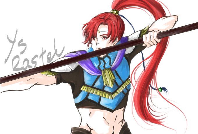 イース 高画質 のtwitterイラスト検索結果 古い順