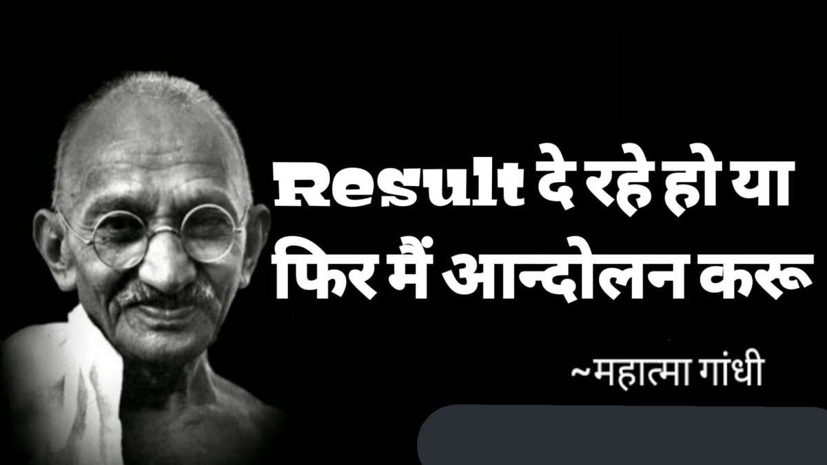 FutureAirmenIAF's tweet photo. #Airmenresult  😥😥🙏🙏🙏 https://t.co/Bz0XC7xTCF
