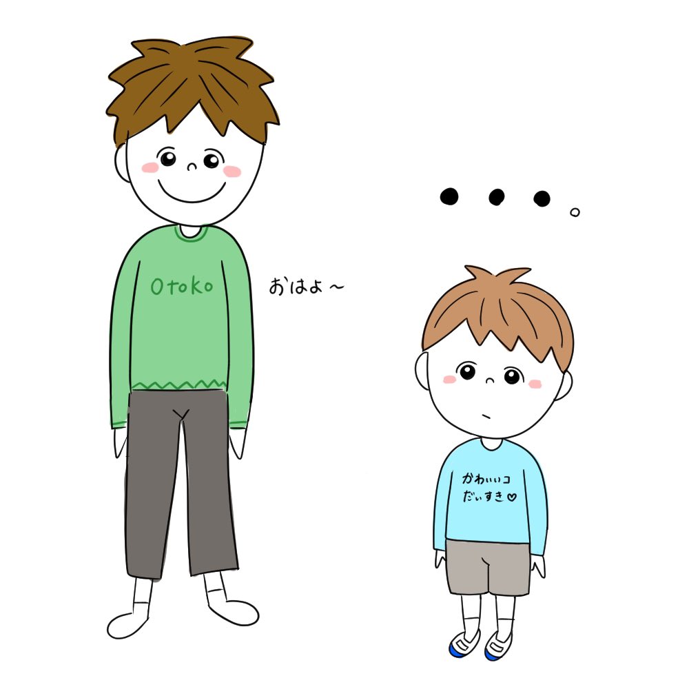 まるり先生 イラストレーター かわいいこ大好き 男の人には興味なし イラスト好きさんと繋がりたい 冬の創作クラスタフォロー祭り T Co Zo4torwhk4 Twitter