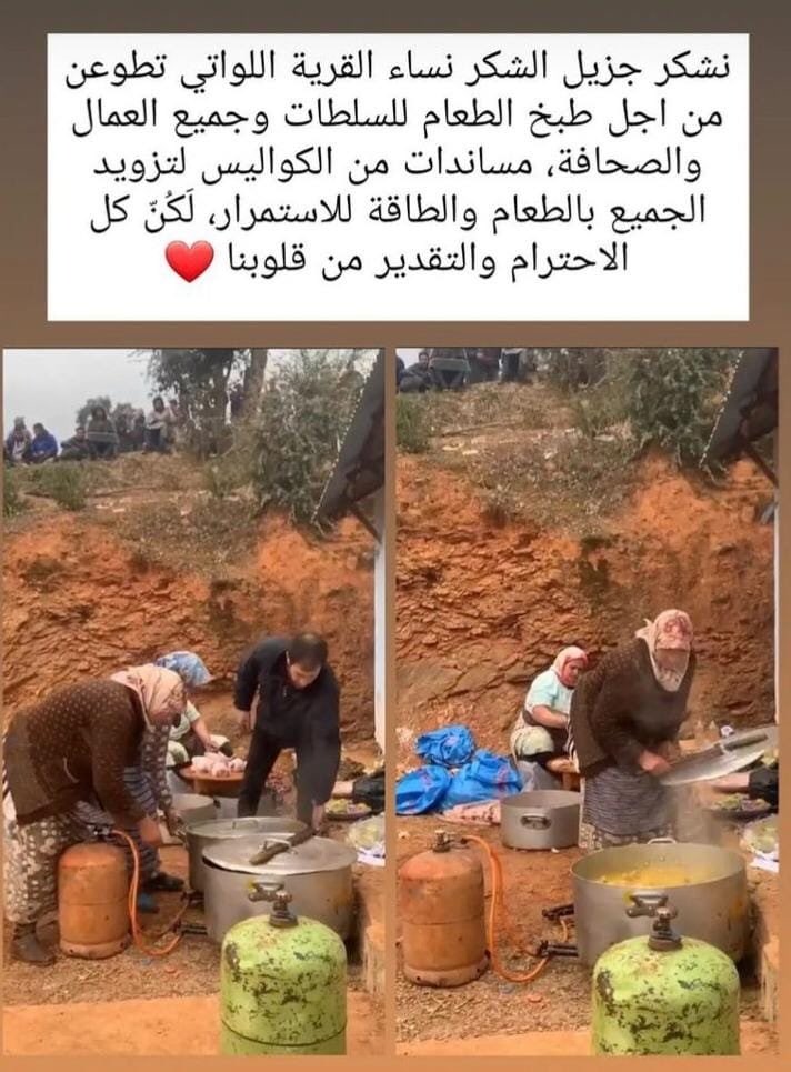 صور مشرفة وتختزل الكثير من روح التضامن والتآزر التي باتت ثقافة وعادة لدي الشعب المغربي في أوقات الشدائد والمحن