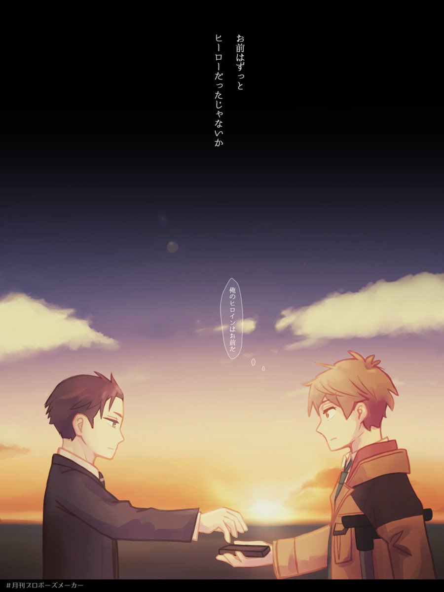 この台詞が放たれそうなシチュエーションが色々想像できて面白い😊 (※背景は使い回し)